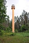 Wiea obserwacyjna w okolicach Kumajn.
