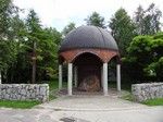 Rokitno, głaz pamiątkowy.
