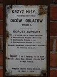 Piłka. Kościół pw. NMP Wniebowziętej.