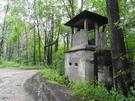 Sławięcice. Postanowiliśmy dojść jeszcze do filii obozu Auschwitz.