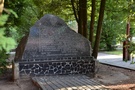 Janów. Pomnik Mieczysława Błahuszewskiego<br />https://pl.wikipedia.org/wiki/Mieczys%C5%82aw_B%C5%82ahuszewski.