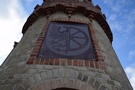 Cedynia. Nastpnie podeszlimy do zamknitej ceglano-kamiennej wiey widokowej z 1895 r.