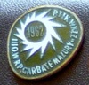 1962