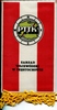 Proporczyk z OWRP 1981 strona 2<br />(Przysali kol. Basia i Zdzisaw Ste ze Szczecina).